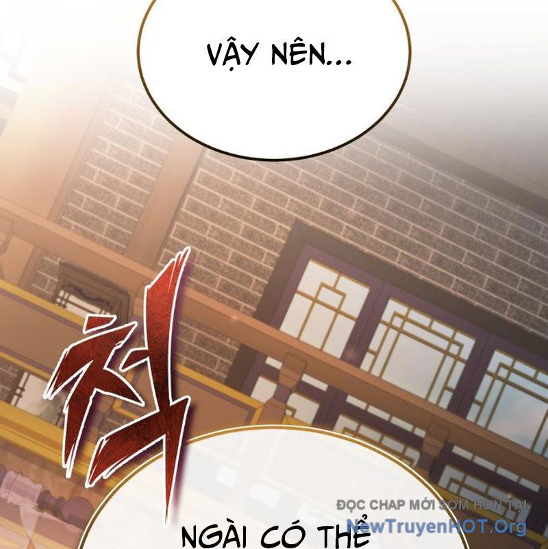 page_205