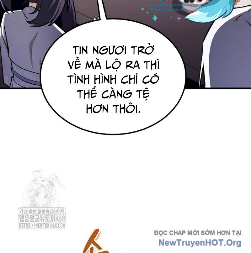 page_23
