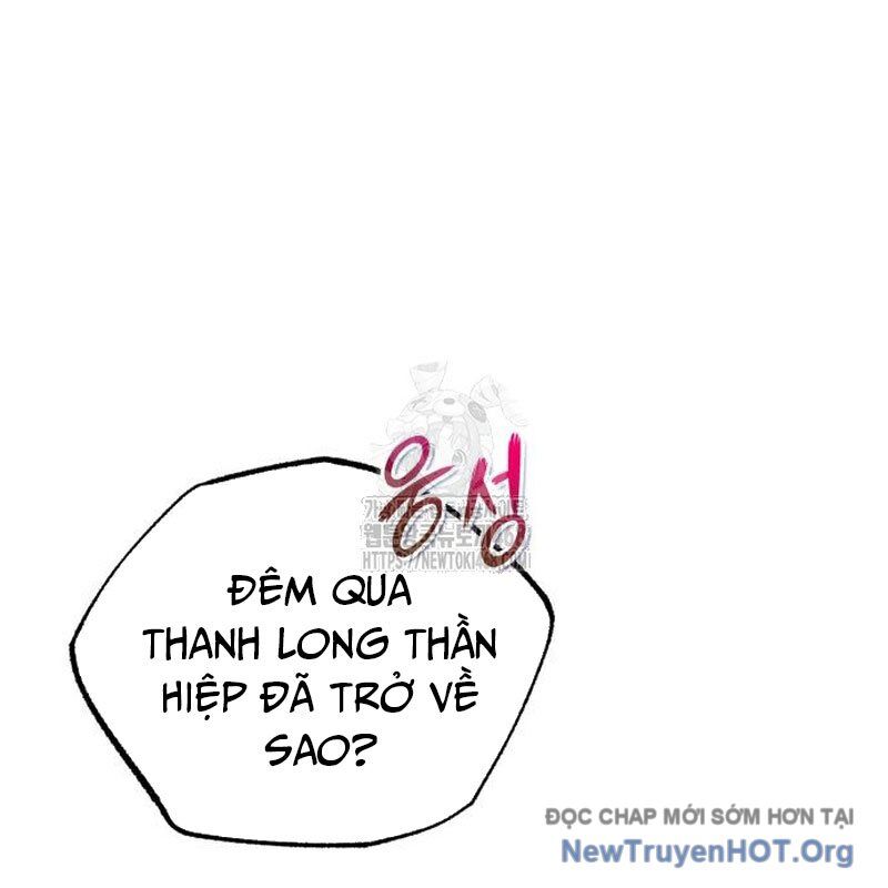 page_51