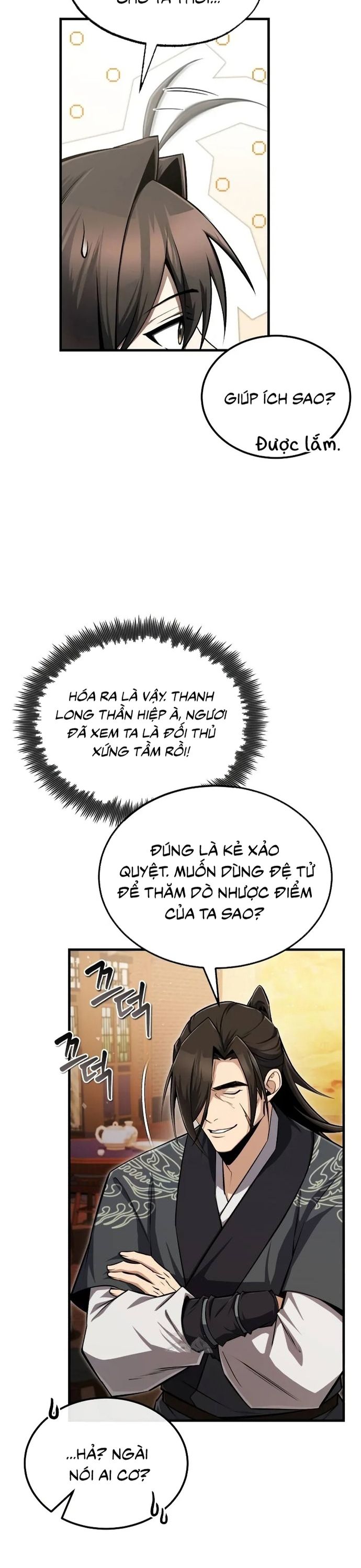 page_4