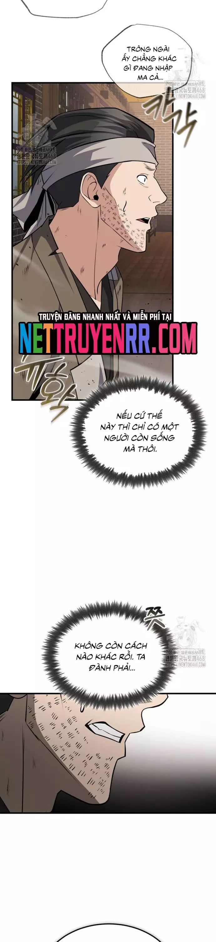 page_17