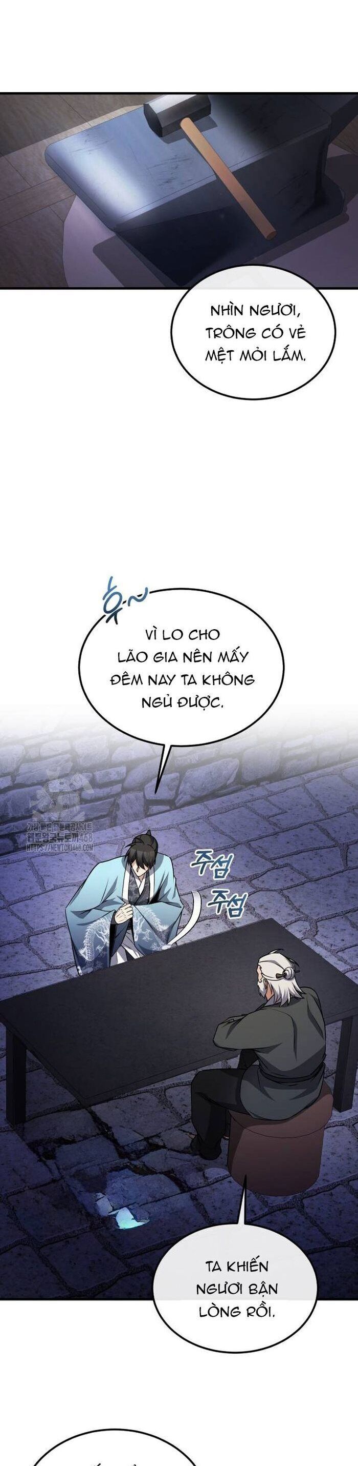 page_17