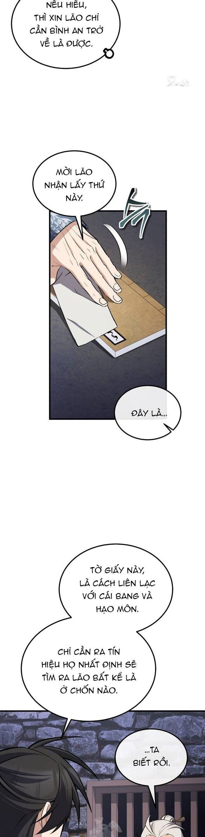 page_18