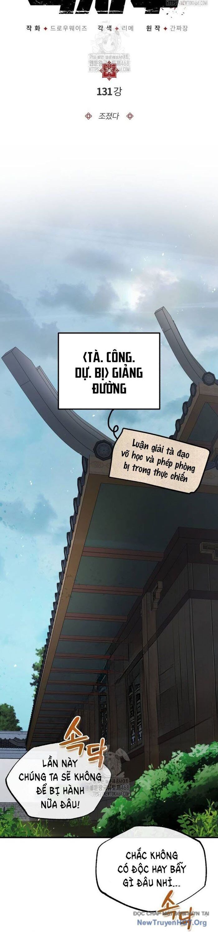 page_20