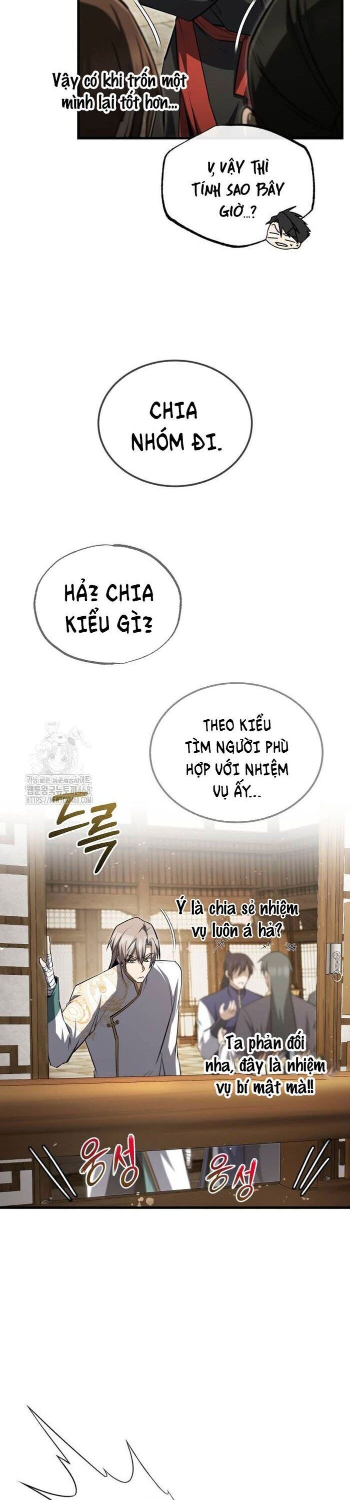 page_33