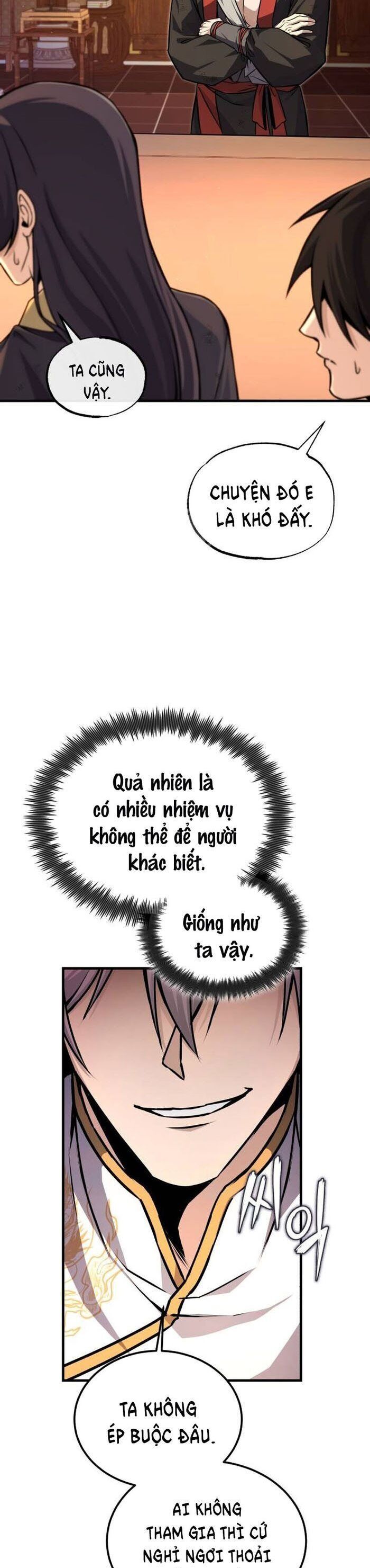 page_12