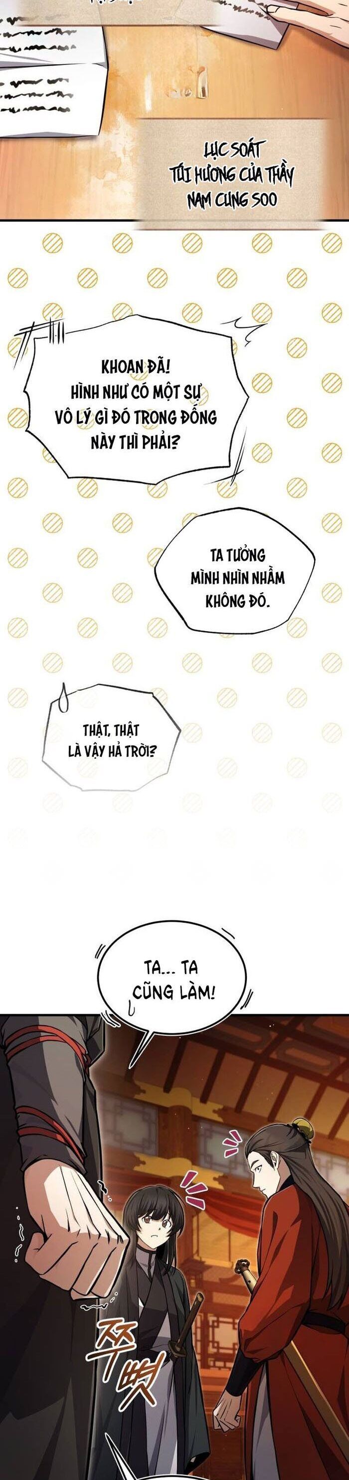 page_17