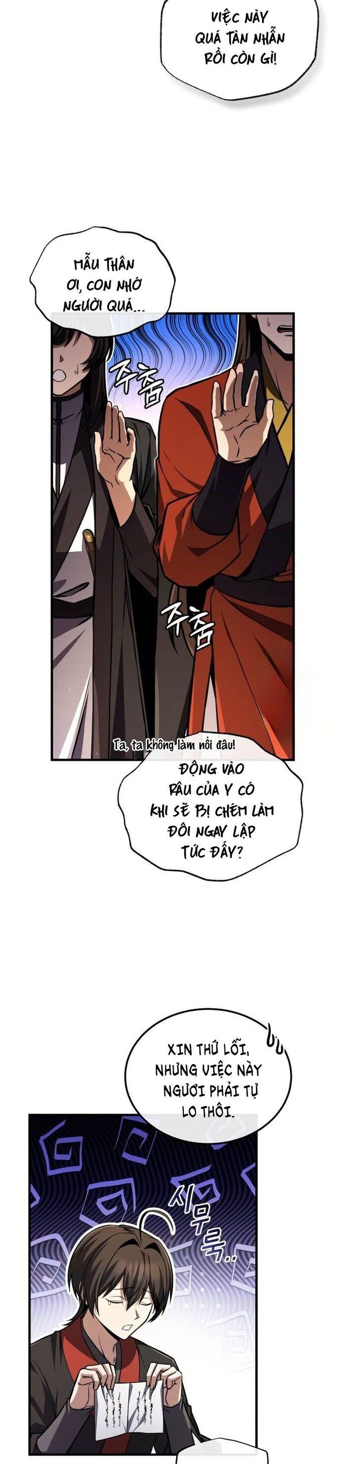 page_19