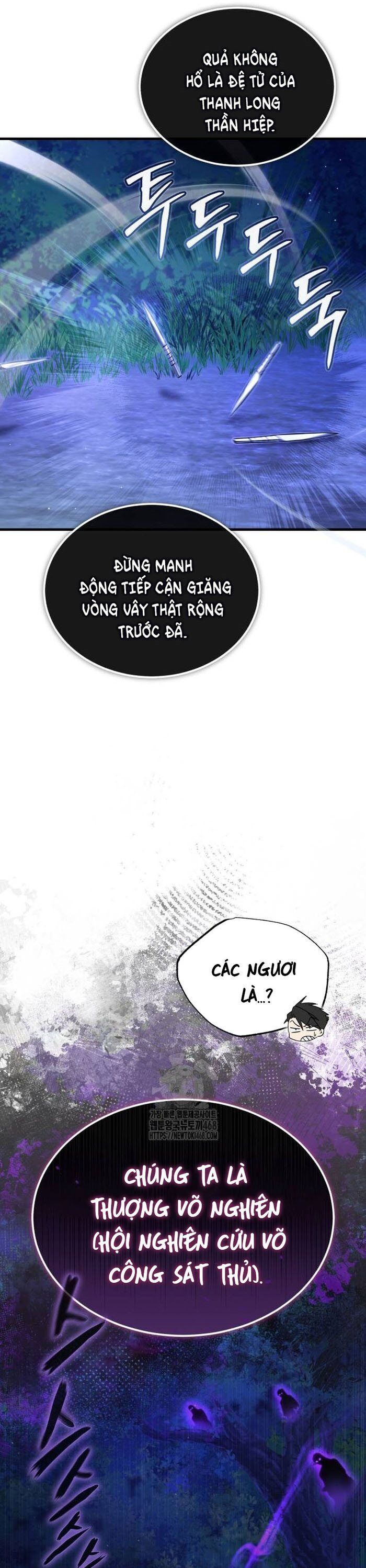 page_29