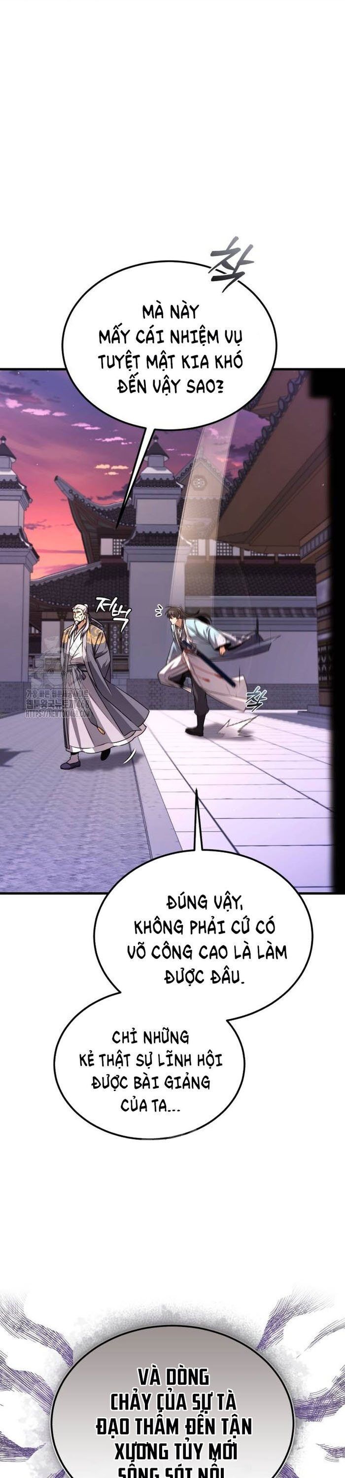 page_7