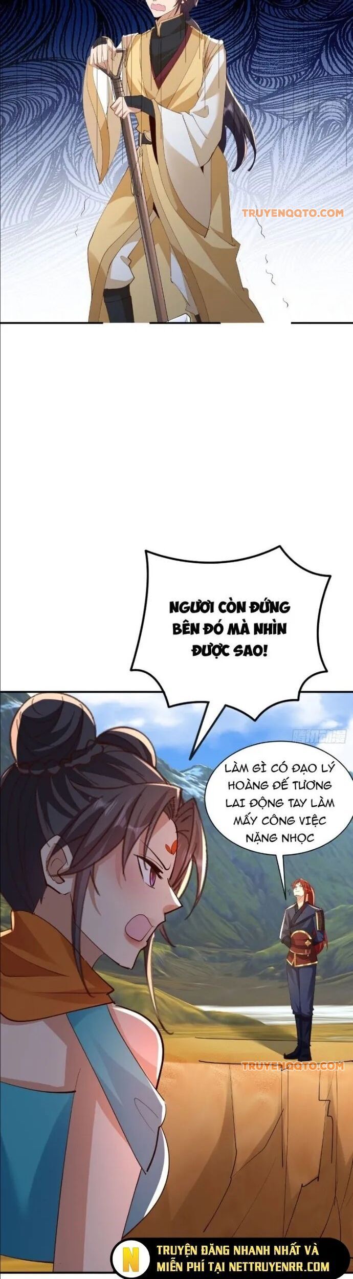 page_16