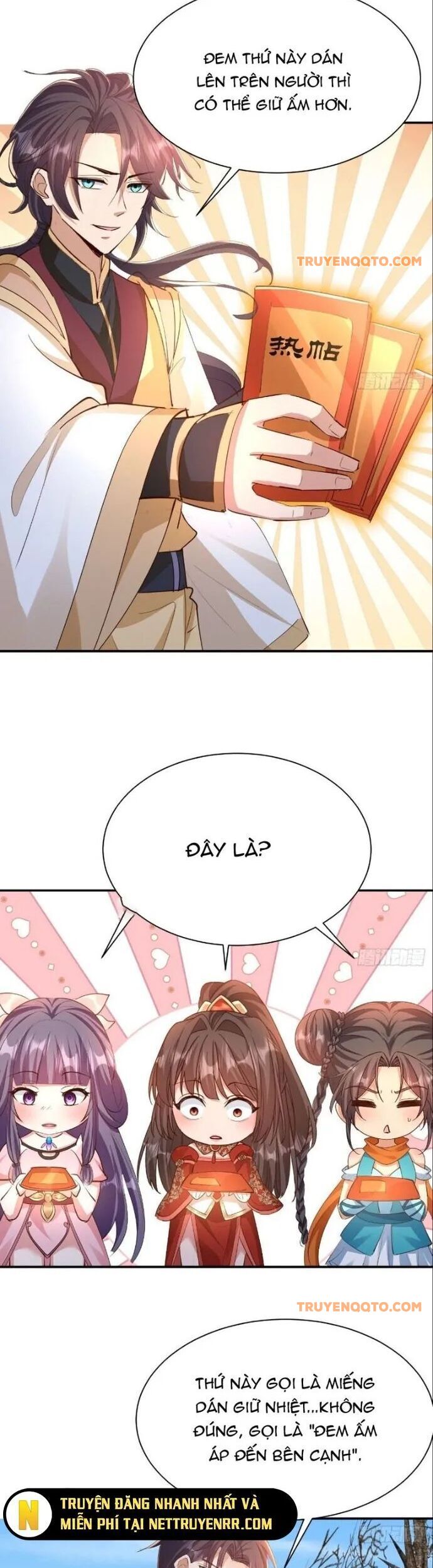 page_2