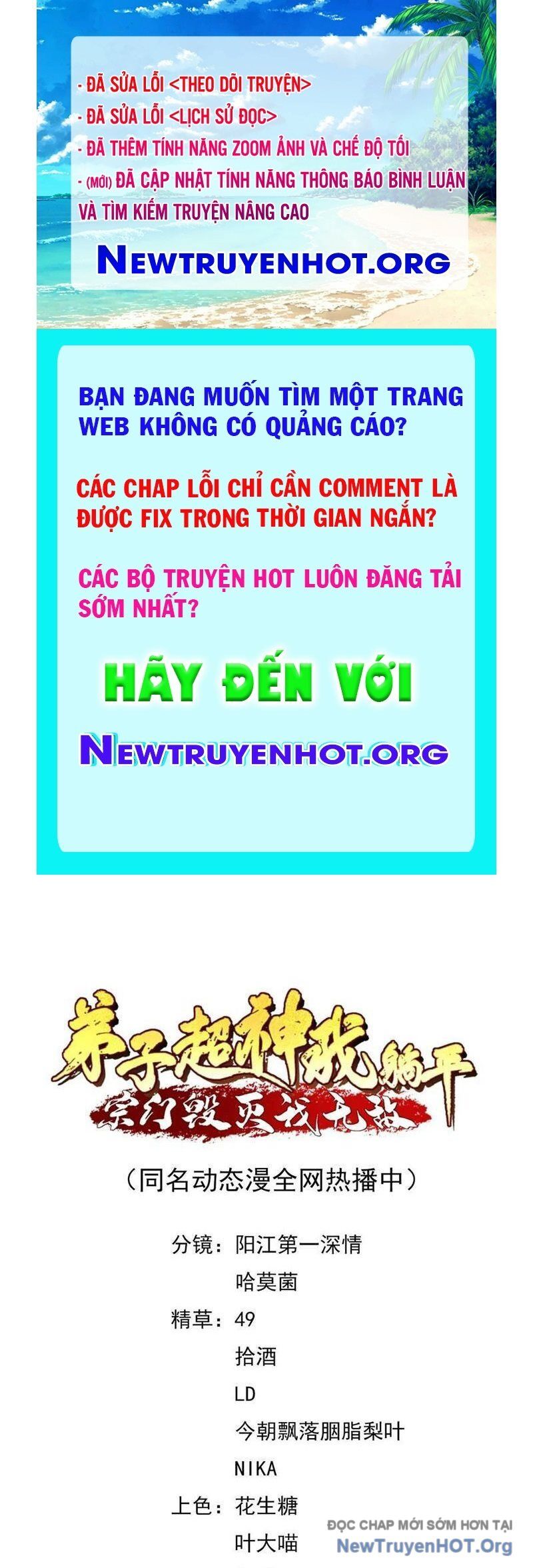 page_0