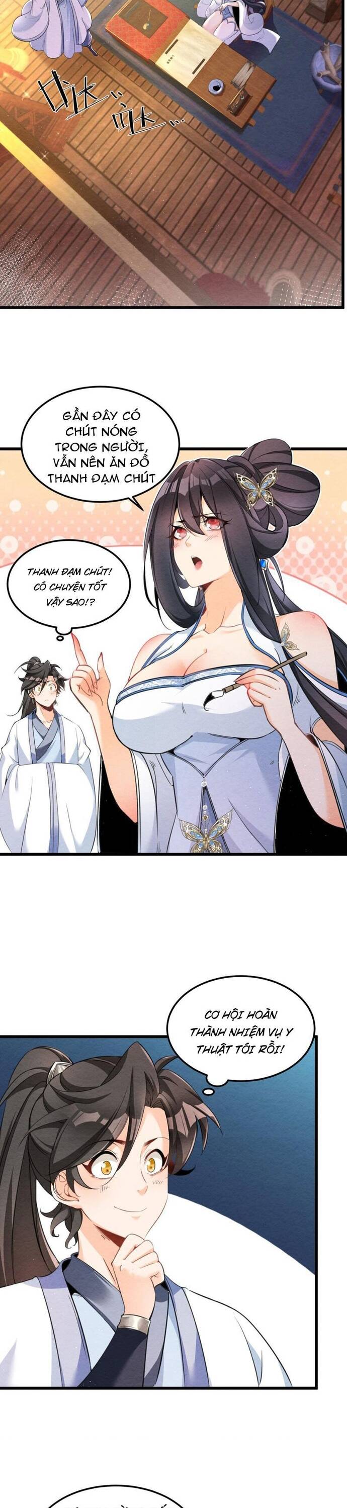 page_15
