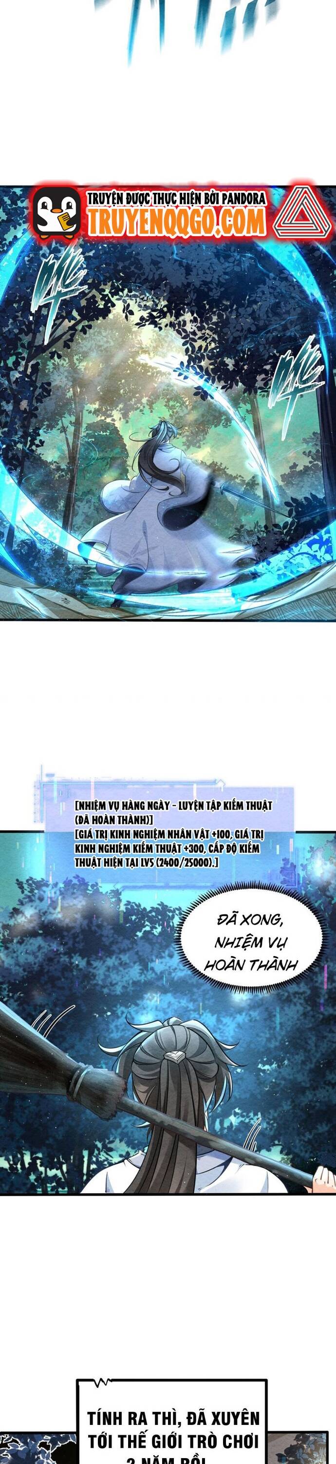 page_4