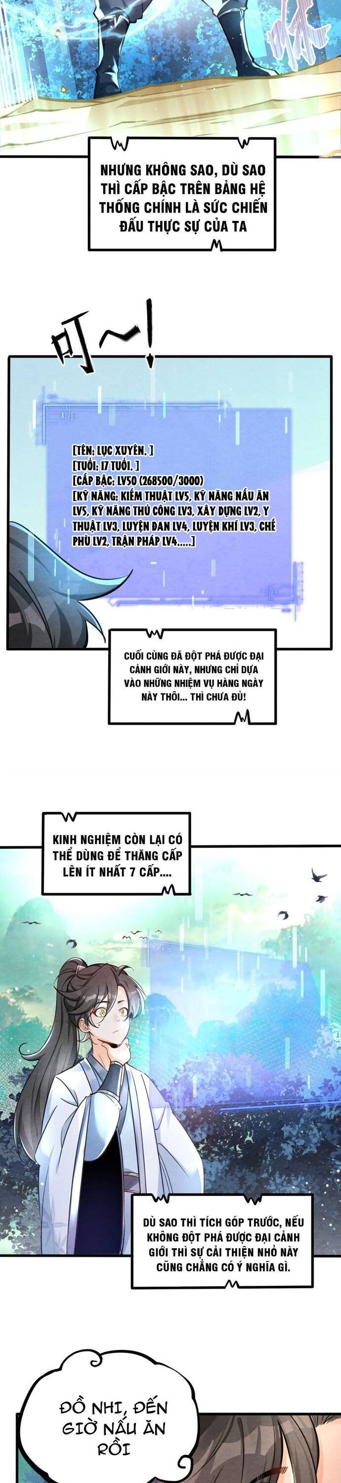 page_7