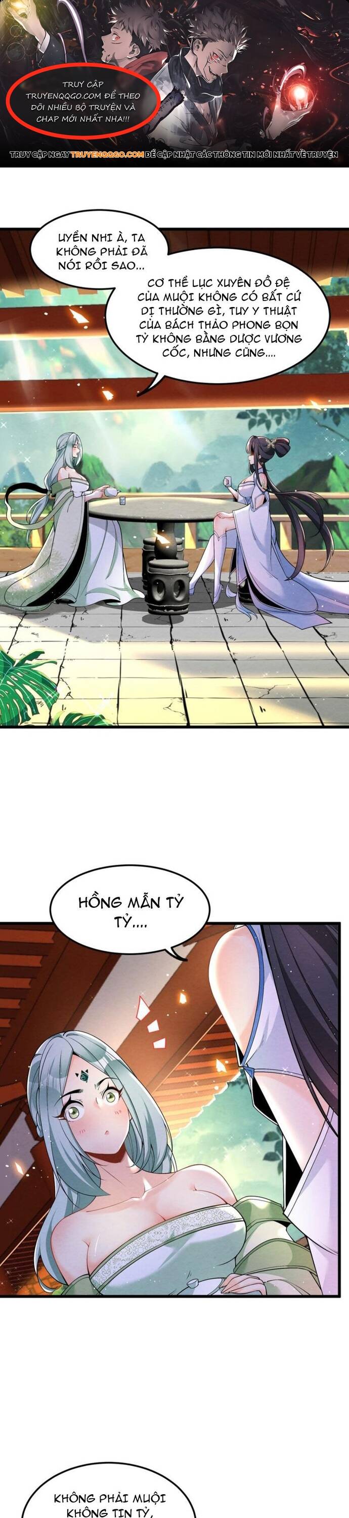 page_0