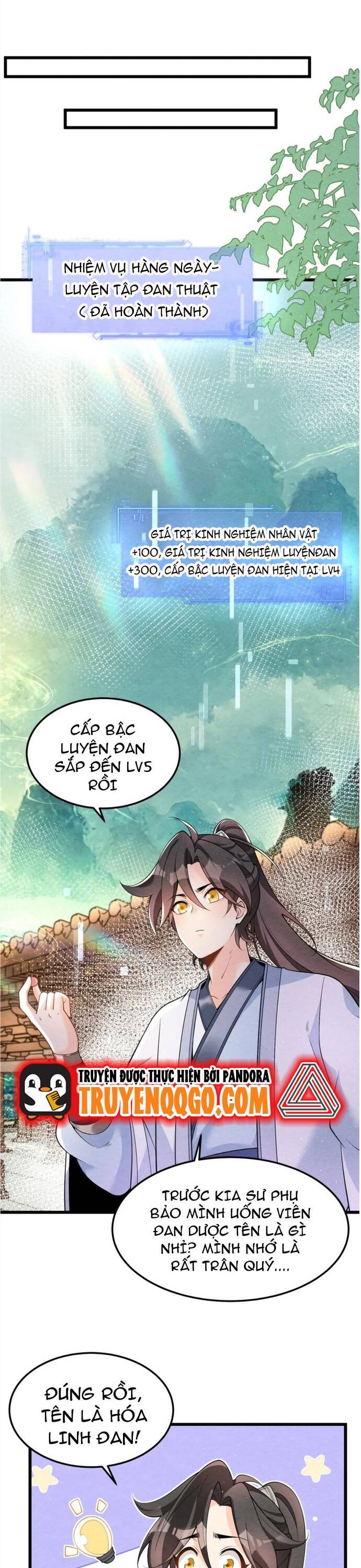 page_18