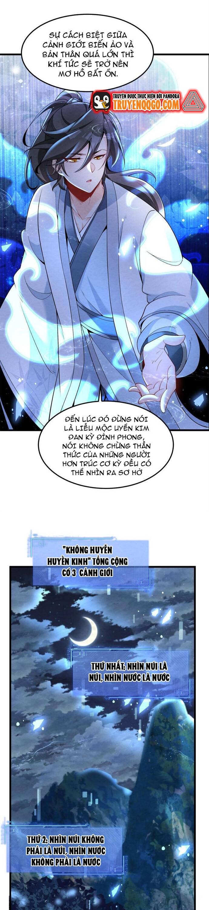 page_12