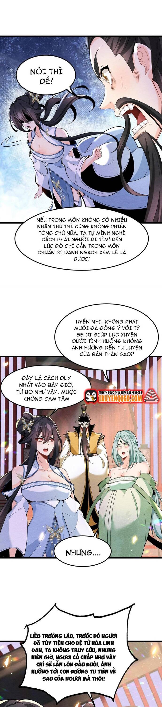 page_16