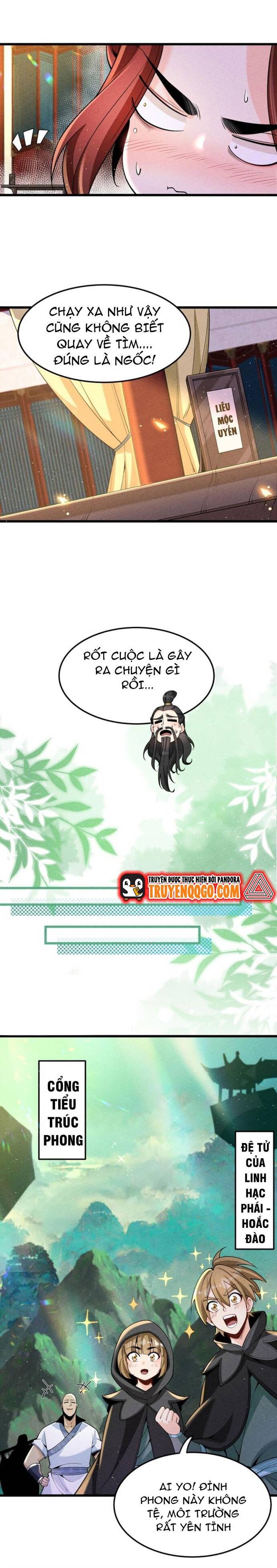 page_12