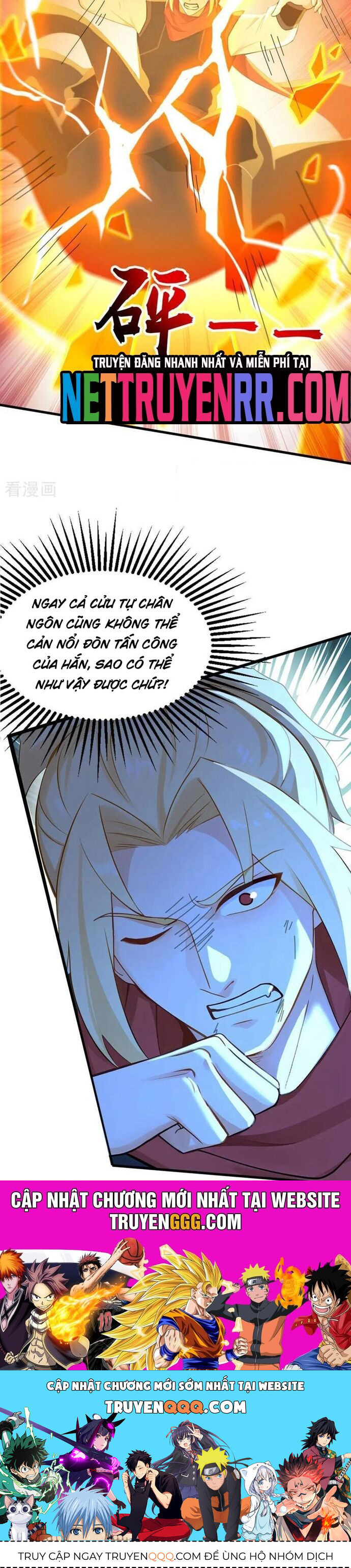 page_17