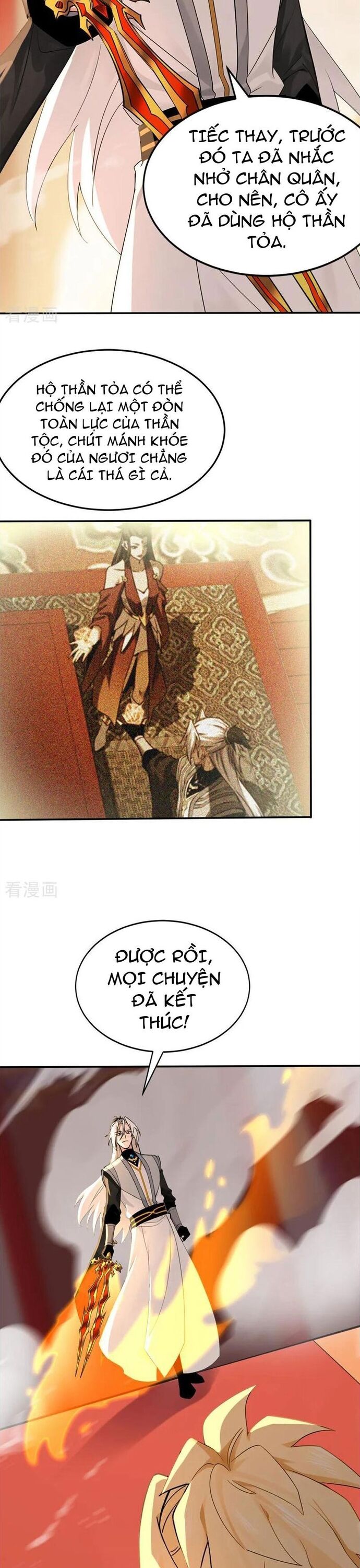 page_12