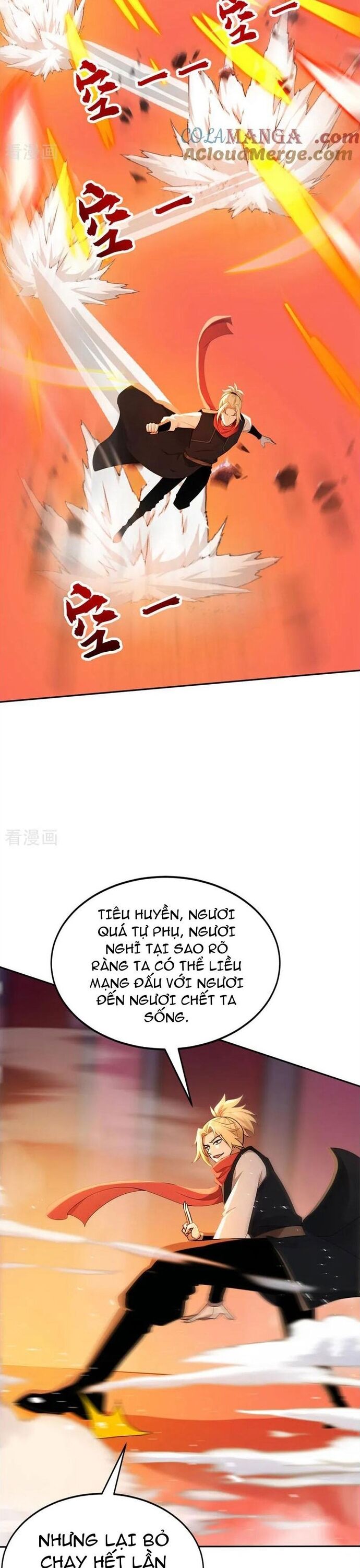 page_2