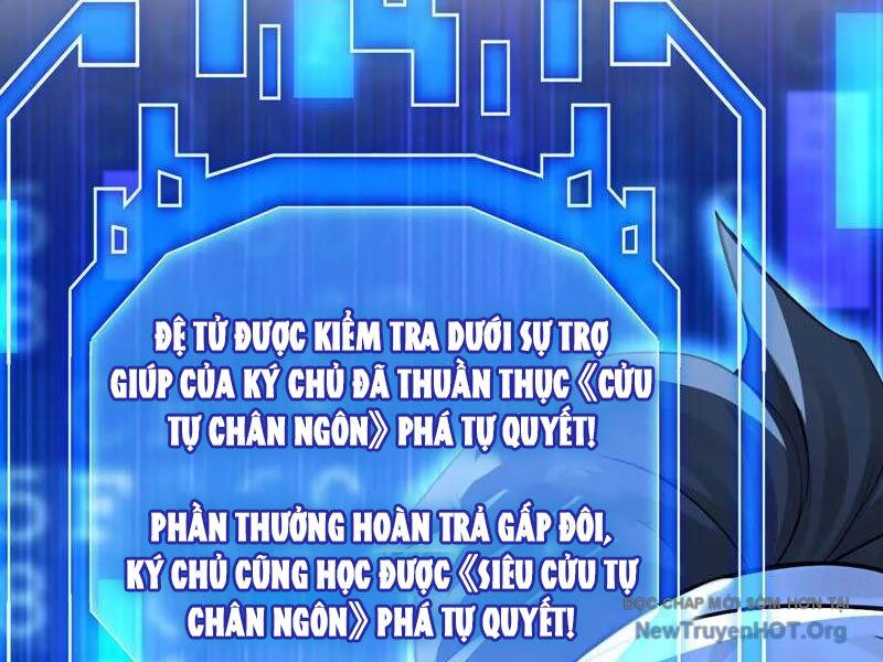 page_81