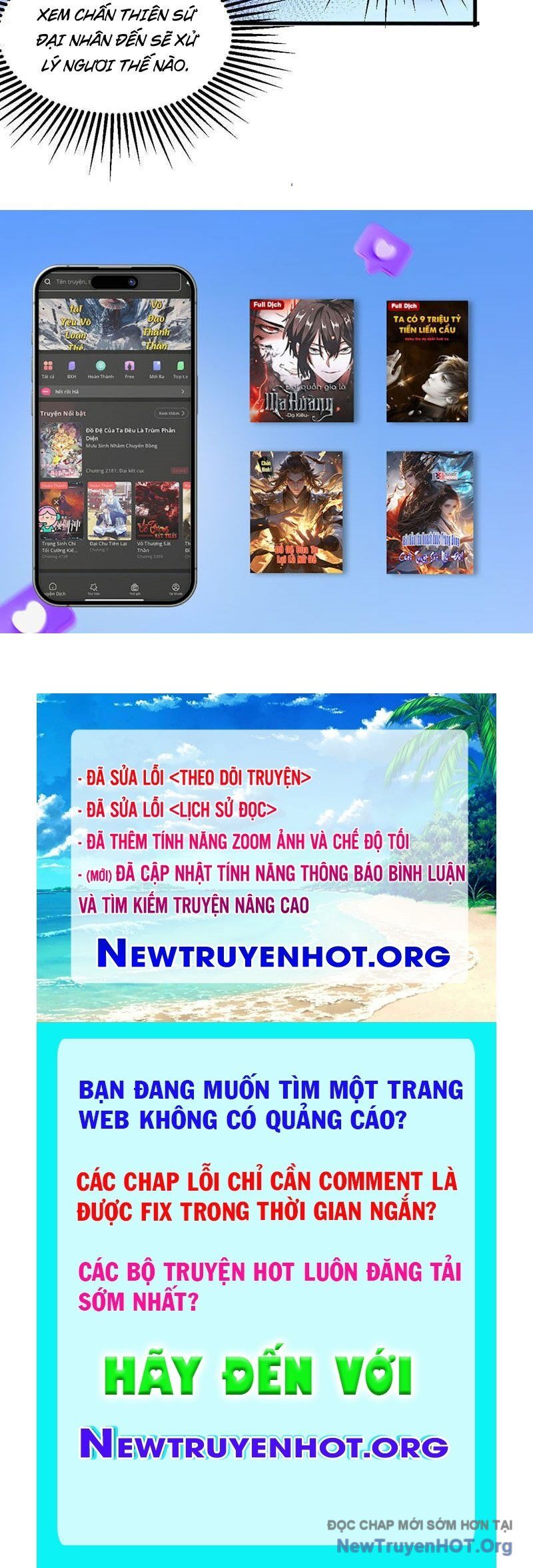 page_71