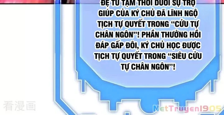 page_24