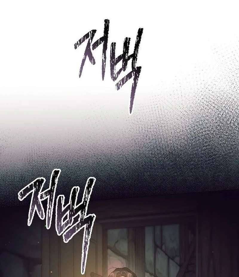 page_99