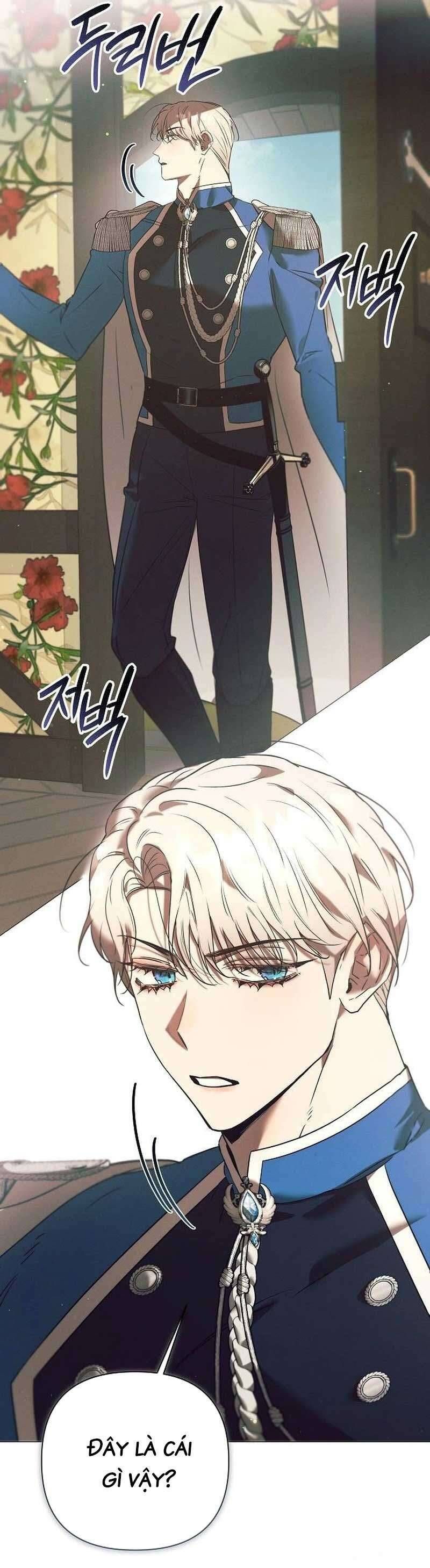 page_17