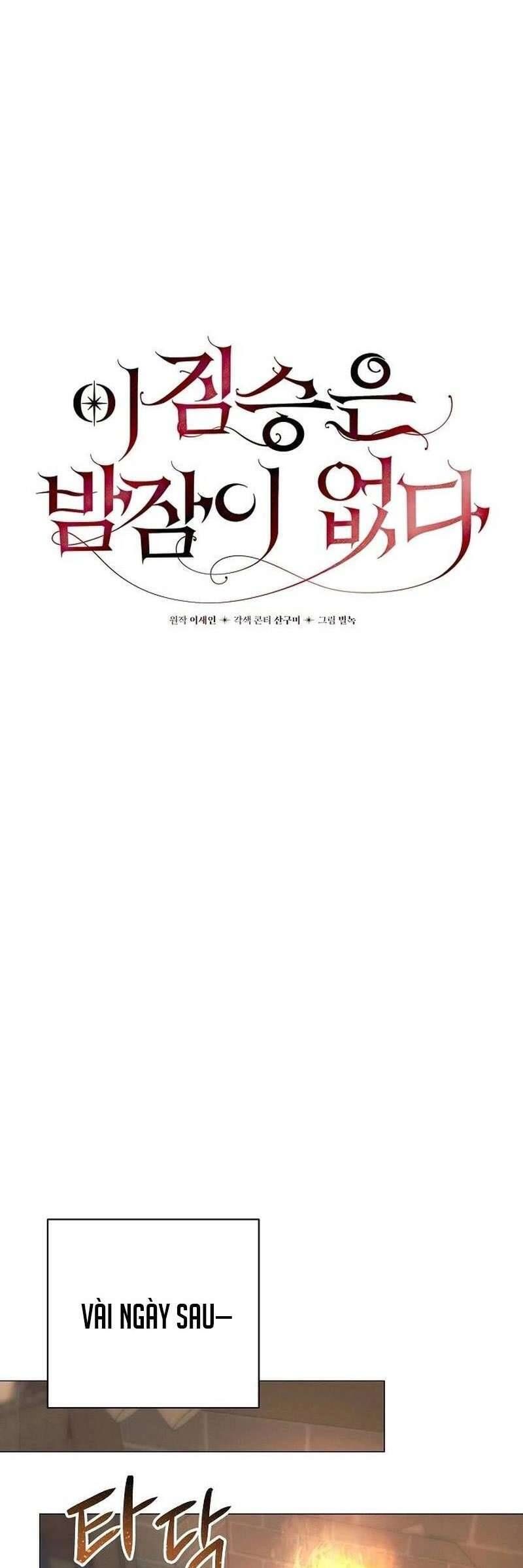 page_26