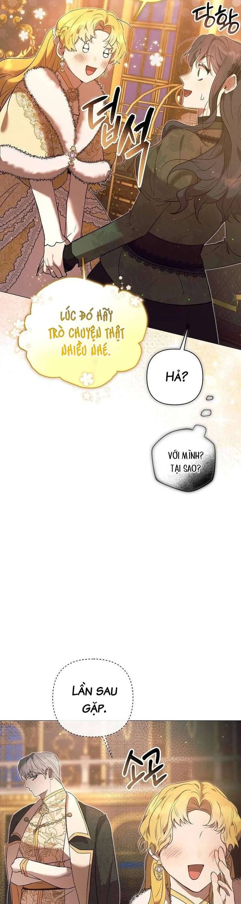 page_21