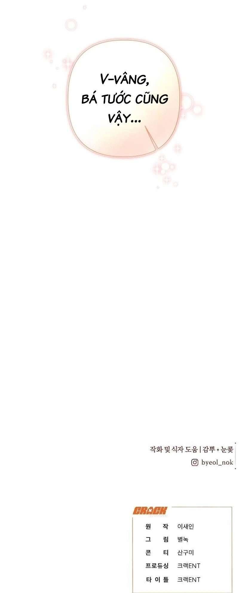 page_48
