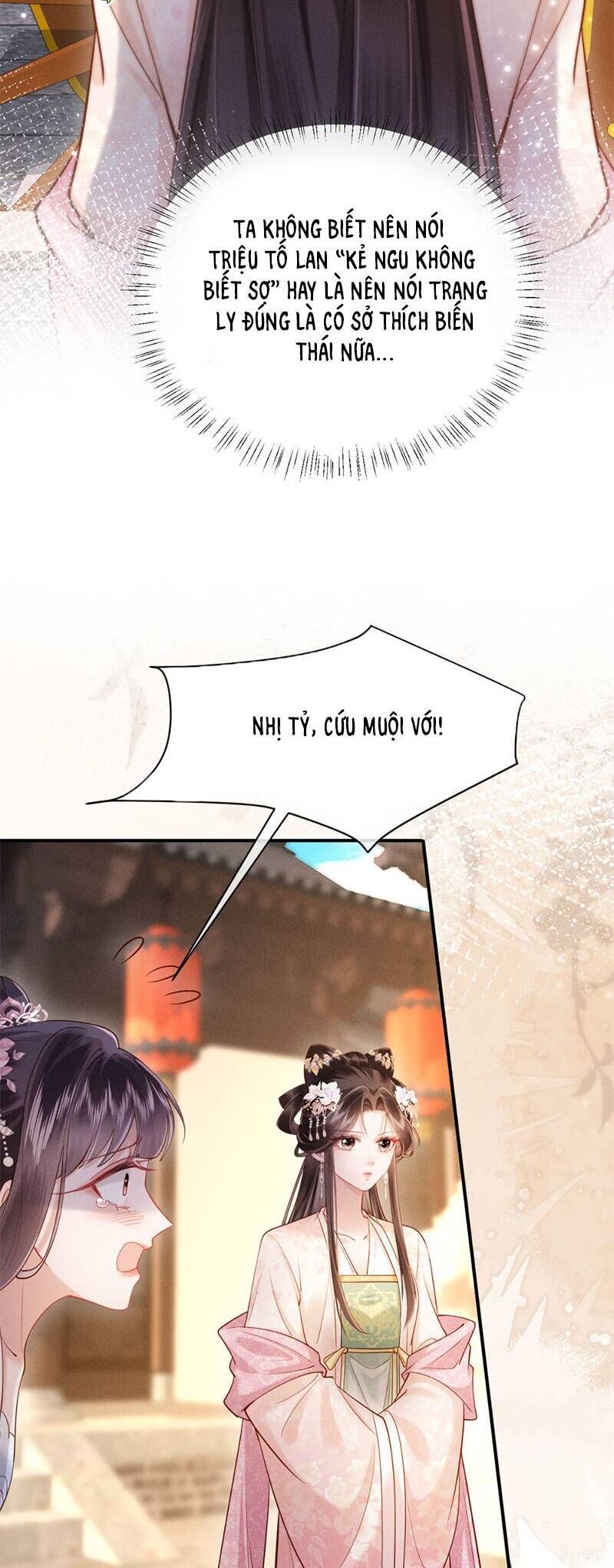 page_22