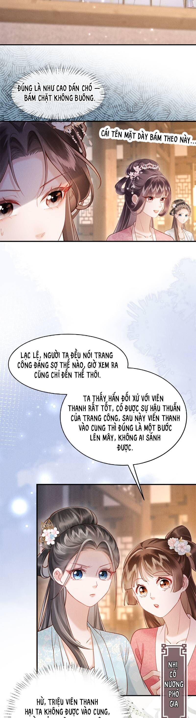 page_13