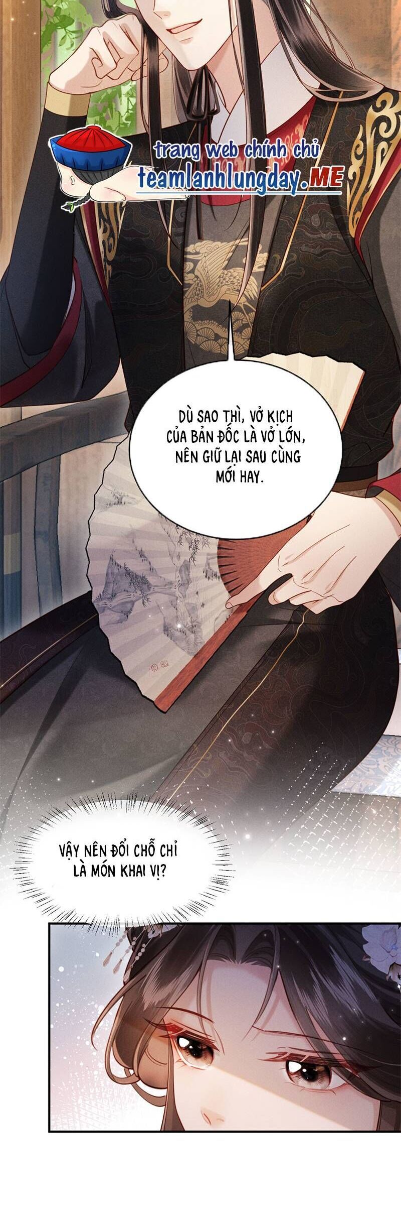 page_17