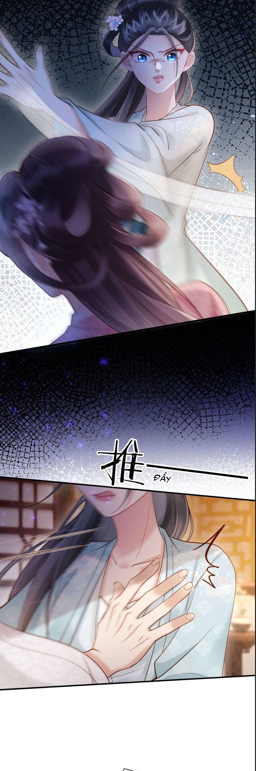 page_12