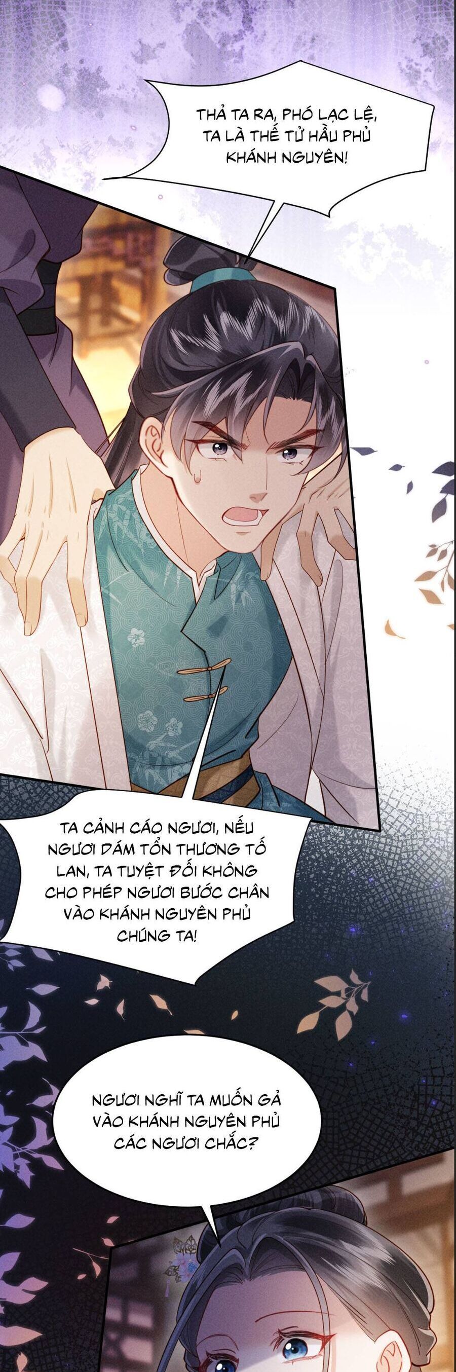 page_15