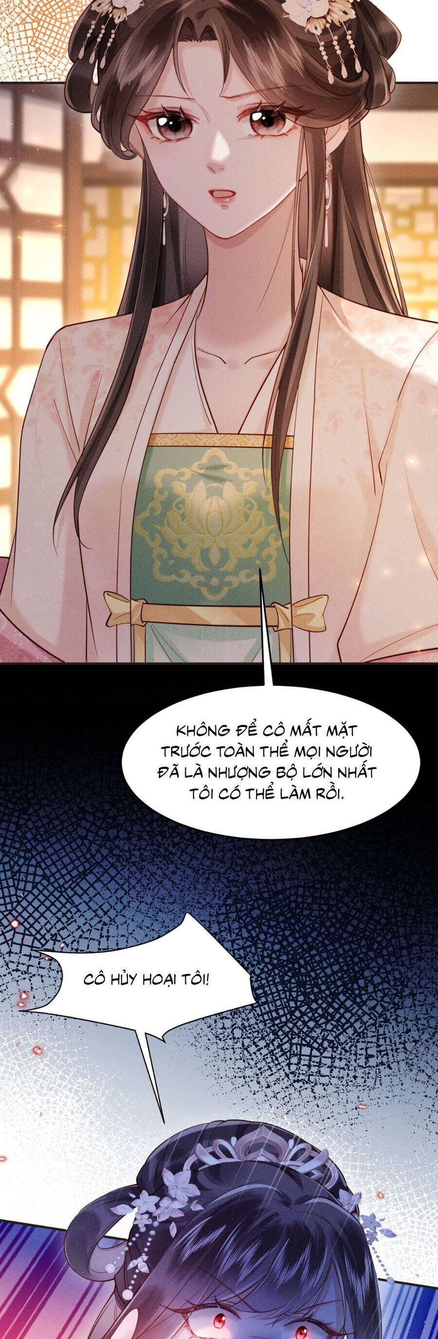 page_12