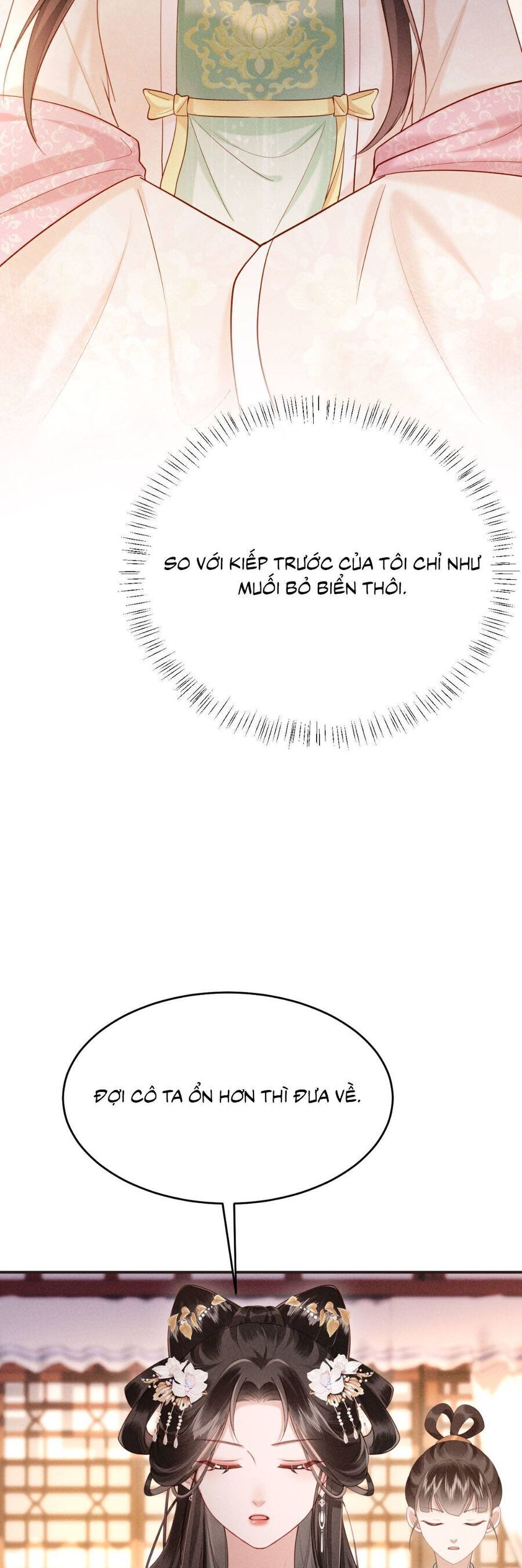 page_23