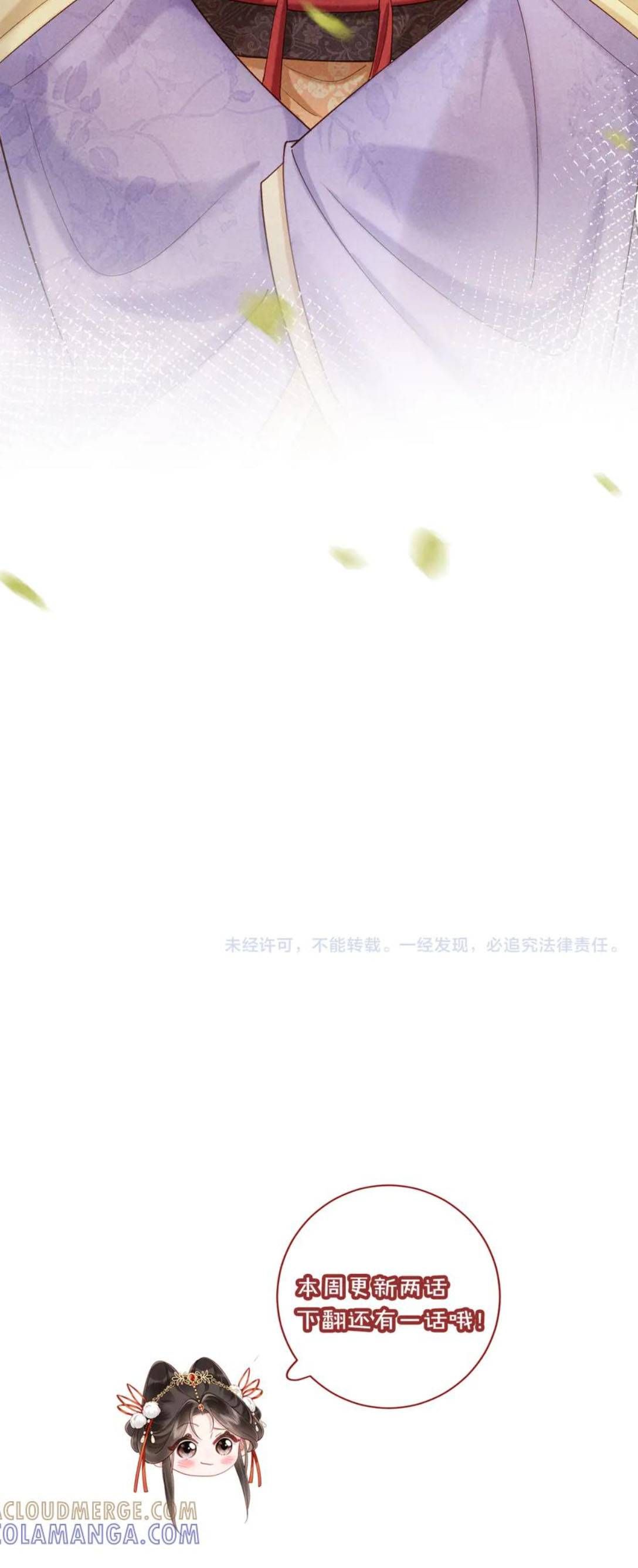 page_5