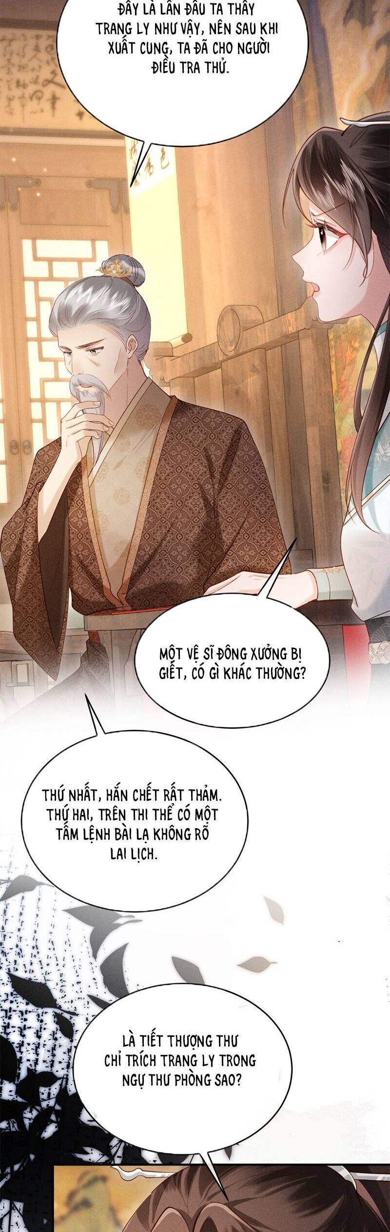 page_24