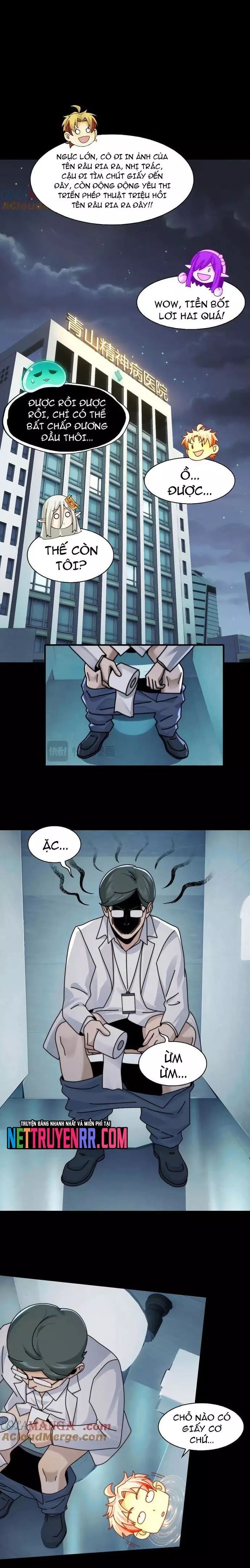 page_5