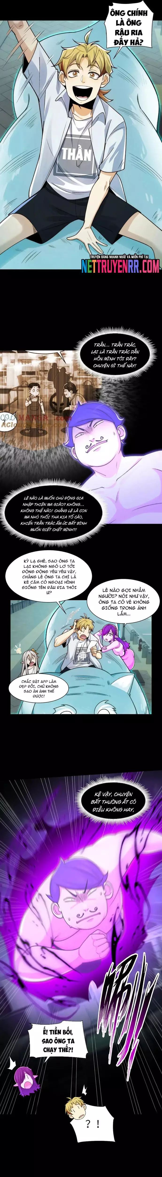 page_2