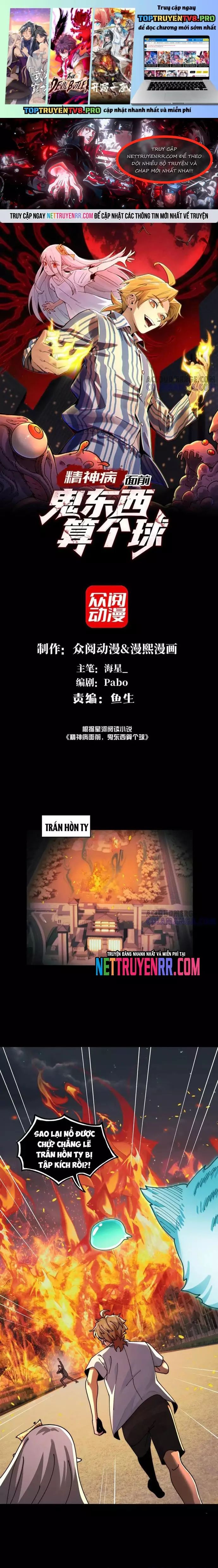 page_1