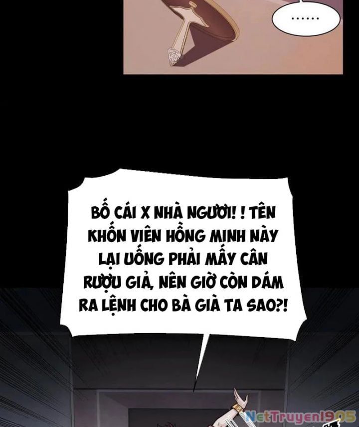 page_16