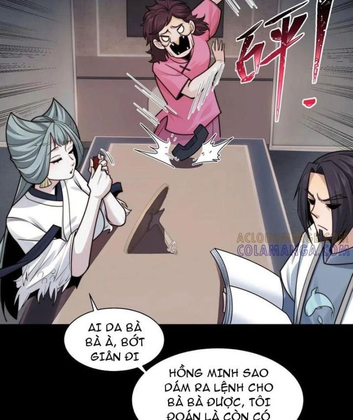 page_17